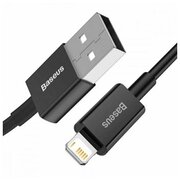  Дата-кабель Baseus Superior (CALYS-C01) Fast Charging USB to iP 2.4A 2m Black 
