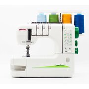  Распошивальная машина Janome CoverPro 7 