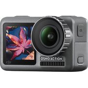  Экшн-камера Dji Osmo Action 4 Adventure Combo серый/черный 