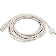  Кабель удлинитель 5bites UC5011-050C USB2.0, AM/AF, 5м 
