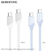  Дата-кабель BOROFONE BX107 Excellent 60W charging Type-C to Type-C белый 