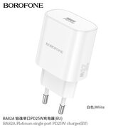  СЗУ BOROFONE BA82A Platinum single port PD25W charger EU белый 