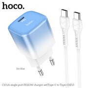  СЗУ HOCO C101A single port PD20W Type-C to Type-C (EU) (Ice blue) 