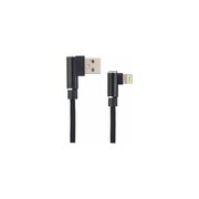  Кабель для iPhone PERFEO I4315 USB-8 PIN Lightning угловой, черный, 1м, бокс 