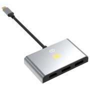  Стыковочная станция Digma DS-500 