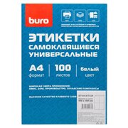  Этикетки Buro A4 105x148мм 4шт на листе/100л/белый матовое самоклей. универсальная 