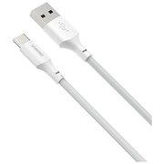  Дата-кабель Baseus Simple Wisdom (TZCATZJ-02) Kit USB to Type-C 5A (2PCS/Set) 1.5m White 