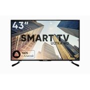  Телевизор SOUNDMAX SM-LED43M03SU 
