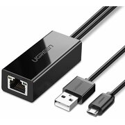  Адаптер UGREEN 30985 Micro USB 2.0 To 100Mbps Ethernet Adapter For Chromecast And Micro TV Sticks Black 