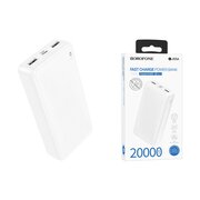  Аккумулятор внешний резервный BOROFONE BJ55A Graceful power bank 20000mAh белый 
