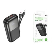  Аккумулятор внешний резервный BOROFONE BJ62 Smart 22.5W+PD20W fully compatible power bank with cable 10000mAh черный 