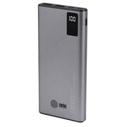  Power Bank Cactus CS-PBFSLT-10000, 10000мAч серый 