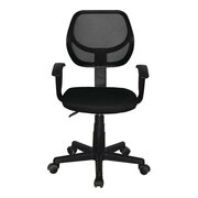  Кресло BRABIX Flip MG-305 на колесиках, сетка/ткань, серый/чёрный/черный 
