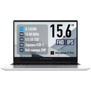  Ноутбук Machcreator Genesis N15 (JB0C1G001RU) 15.6" i5 12450H 1.3 ГГц 8 ядер Intel UHD Graphics 16 GBDDR4 512 ГБSSDM.2 Windows 11 Pro Rus/Eng silver 