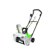  Снегоуборщик электрический Redverg RD-ESB45/2000 6676695 
