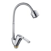  Смеситель для кухни Frap F43701-B 535451 40к 