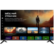  Телевизор Digma DM-LED50UBB40 