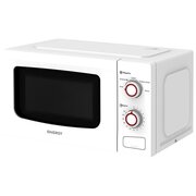  Микроволновая печь ENERGY EMW-20709 (108319) 