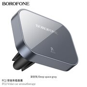  Автомобильный ароматизатор BOROFONE FC2 Volar car aromatherapy серый 