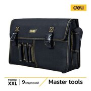  Сумка-портфель для инструментов Deli DL-P8 450х150х290мм 