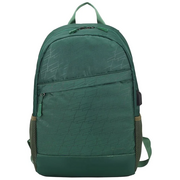  Рюкзак для ноутбука Lamark B115 Green 15,6" 