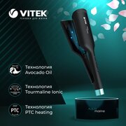  Электрощипцы VITEK VT-2380 Aquamarine 