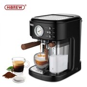  Кофемашина Hibrew H8A чёрный (CM5411A-GS) 