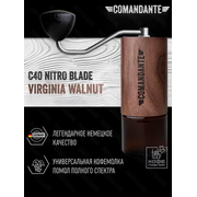  Кофемолка Comandante C40 Nitro blade Virginia Walnut 