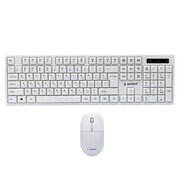  Клавиатура+мышь GEMBIRD KBS-6000-W белый (22447) 