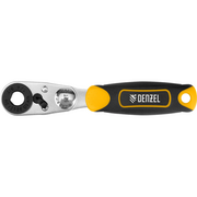  Ключ трещотка Denzel 11633 1/4" 