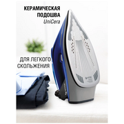  Парогенератор Vitek VT-2430 