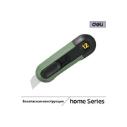  Технический нож Deli Home Series Green HT4007L 
