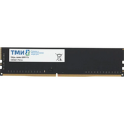  ОЗУ ТМИ ЦРМП.467526.005-01 UDIMM-AMk32 8ГБ DDR4-3200 (PC4-25600), 1Rx8, C22, 1,2V consumer memory, МПТ 57 баллов 