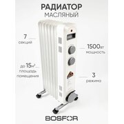  Масляный обогреватель BOSFOR OR 071 