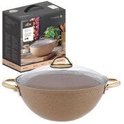  Казан STONELAND SLK-0626DC Dark Cappucino 