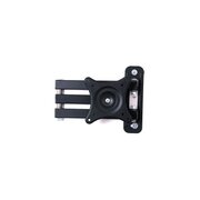  Кронштейн DOFFLER WB 2805 