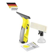  Стеклоочиститель KARCHER WV 50 Plus EUII (1.633-117) 