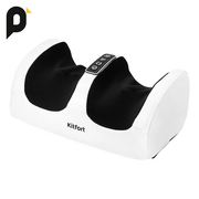  Массажер для ног KitFort КТ-2994 белый черный 