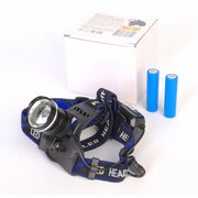  Фонарь налобный ULTRAFLASH LED5337 черный (15016) 