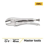  Зажимные клещи Deli DL109107Z 