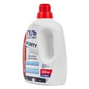  Гель для стирки Maunfeld MWL2000PW Purity White 2000мл 