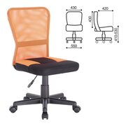  Кресло BRABIX Smart MG-313 (531844) на колесиках, сетка/ткань, черный/оранжевый 