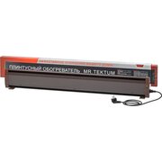  Плинтусный электрообогреватель Mr.Tektum Smart Line AG-SMART21-BRL 900Вт 2,1м Коричневый 