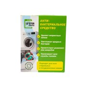  Антибактериальное средство для СМ и ПММ LE'STER CH-W2 