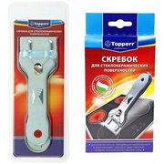  Скребок для стеклокерамики Topperr 1302 SC1 