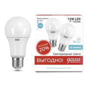  Лампа GAUSS E27 23222P груша 12Вт упаковка 2 шт. 