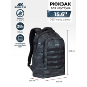  Городской рюкзак RIVACASE 7631 