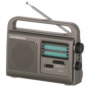  Радиоприемник SOUNDMAX SM-RD2110(темно-серый) 