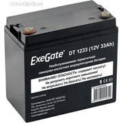  Батарея для ИБП Exegate EX282974RUS 12В 33Ач 