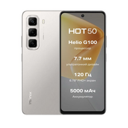  Смартфон Infinix Hot 50 8/256GB Titanium Grey 